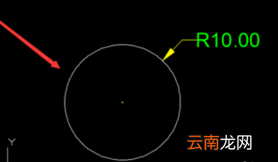 CAD绘制星星图案的操作流程
