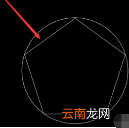 CAD绘制星星图案的操作流程