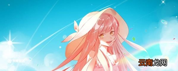 gl什么意思 gl的意思