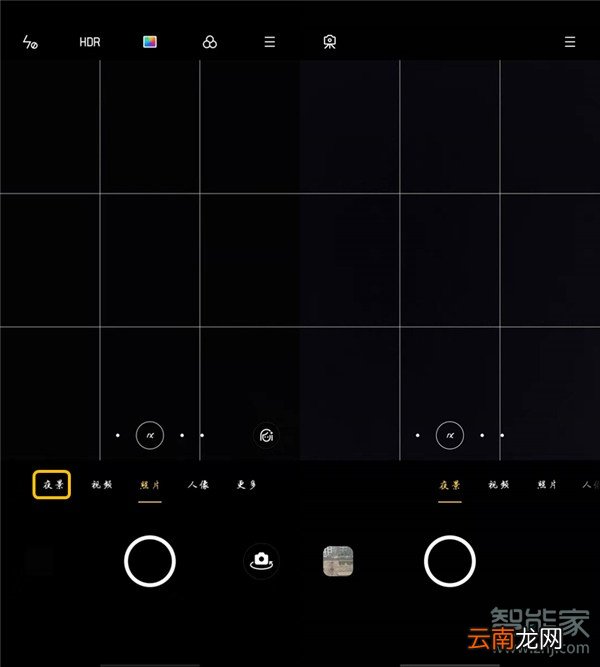 opporeno3pro怎么打开极夜模式
