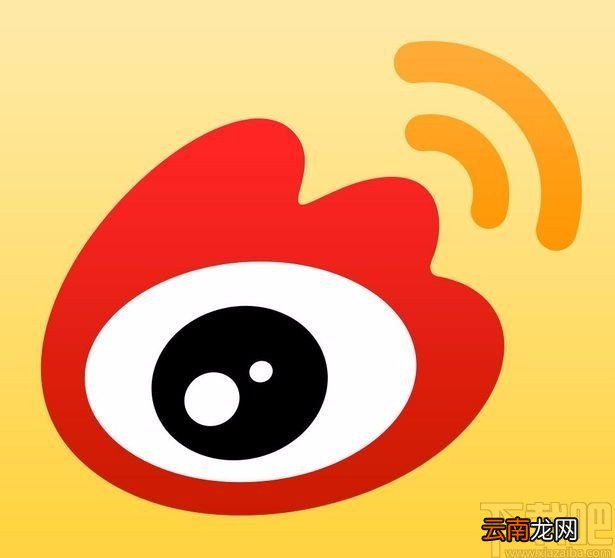 微博APP注销账号的方法