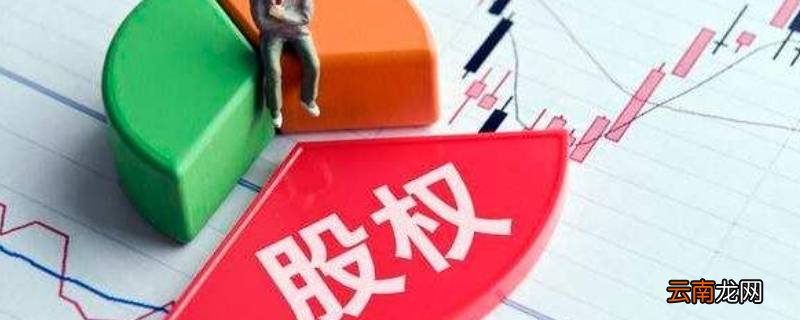 工程投资怎么占股份