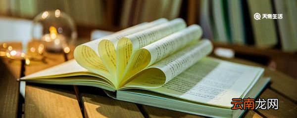 东施效颦的故事主要讲了什么 东施效颦的故事讲了什么