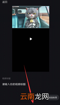 抖音三屏合拍把自己放中间教程介绍