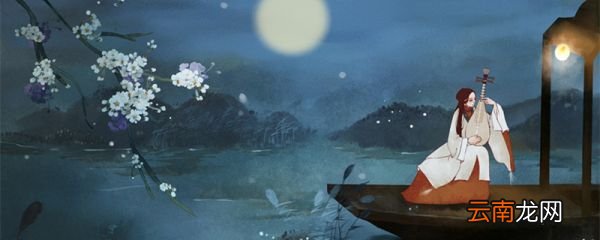 琵琶本名枇杷枇杷一词的来源是什么 琵琶本名枇杷枇杷一词源于什么