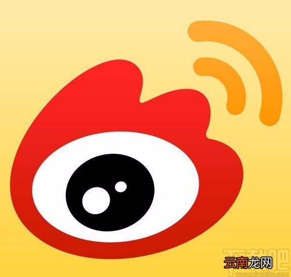 微博app查看访客记录的方法