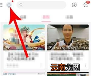 bilibili取消青少年模式教程