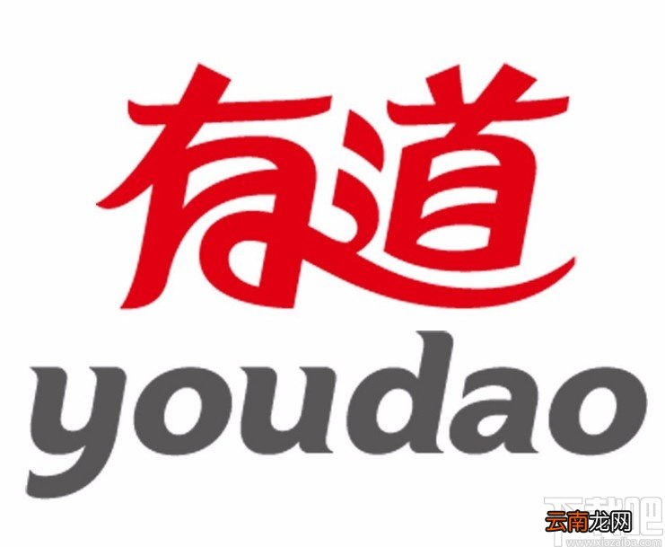 网易有道词典APP开通VIP会员的方法