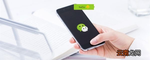 独一无二的扎心网名 独一无二的扎心网名女生