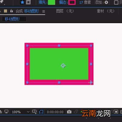 ae移动图形详细操作方法