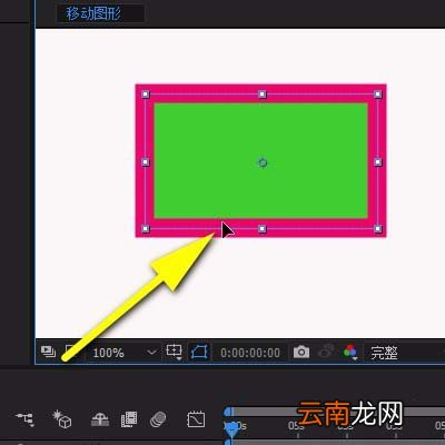 ae移动图形详细操作方法
