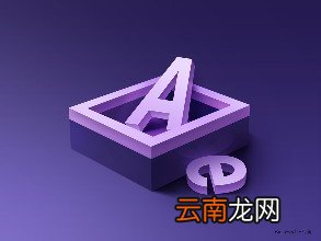 ae移动图形详细操作方法