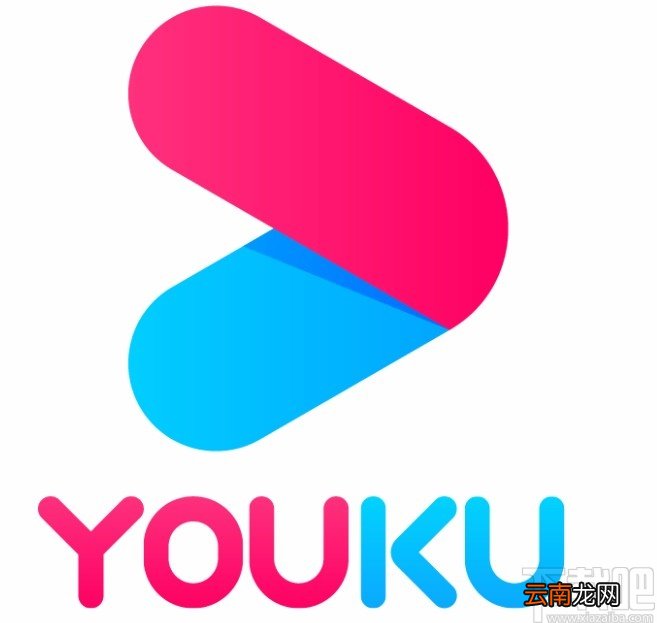 优酷视频APP取消自动续费的方法