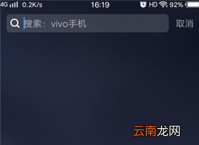 iqoo3怎么设置一键锁屏