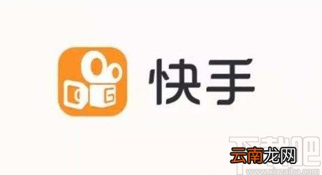 快手APP查看浏览历史的方法步骤