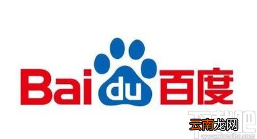 百度极速版APP关闭消息推送的方法