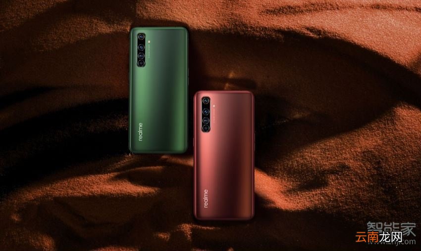 realmex50pro有几种颜色