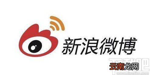 微博APP保存视频到手机的方法步骤