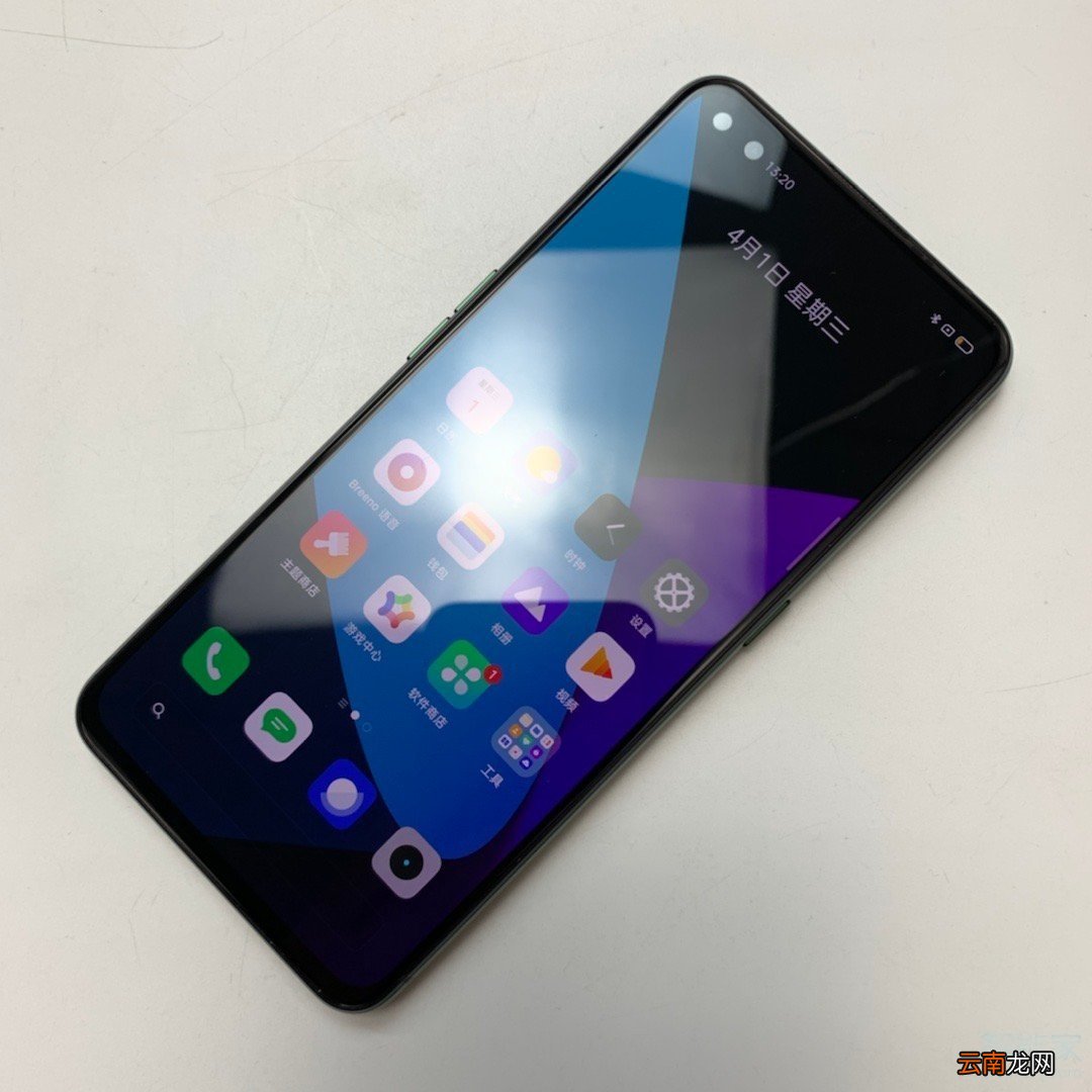 realmex50pro有几根天线