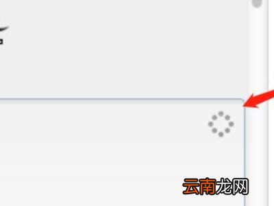 sketchbook怎么添加柳叶笔