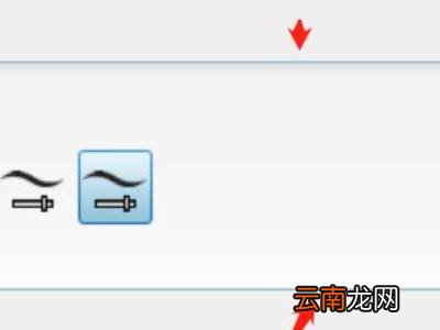 sketchbook怎么添加柳叶笔