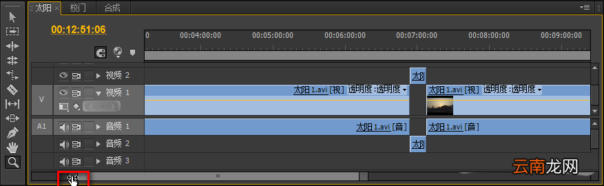 premiere中时间线放大以及缩小具体操作步骤