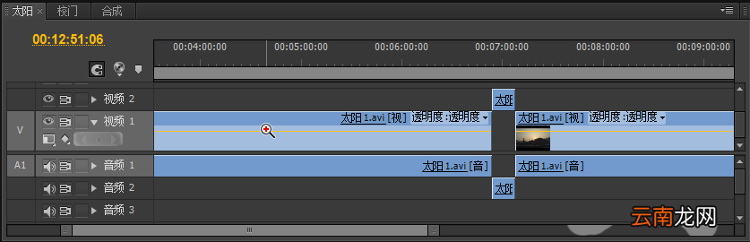 premiere中时间线放大以及缩小具体操作步骤