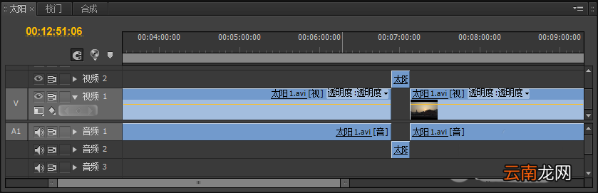 premiere中时间线放大以及缩小具体操作步骤