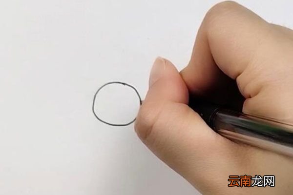 眼镜简笔画