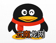 手机QQ中退群详细操作流程