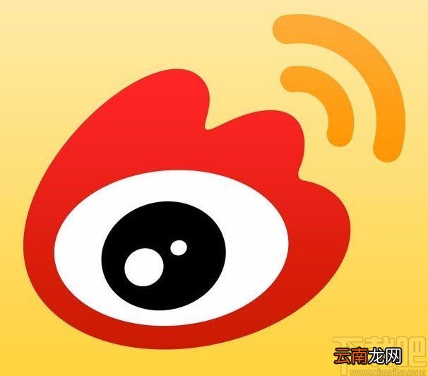 微博APP设置特别关注的方法