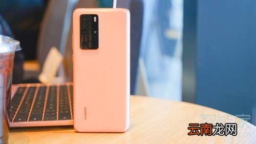 华为p40pro支持5g网络吗