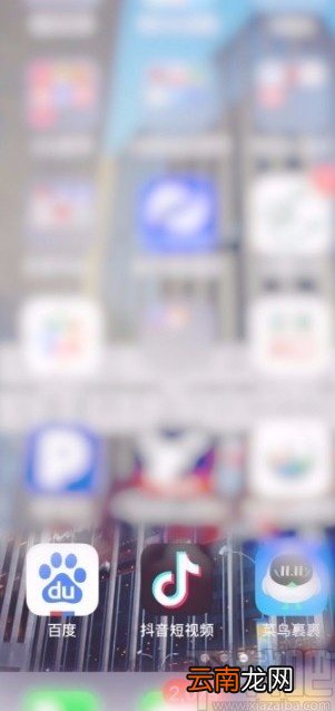 抖音短视频APP收藏音乐的方法