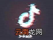 抖音擦拭变美特效使用技巧介绍