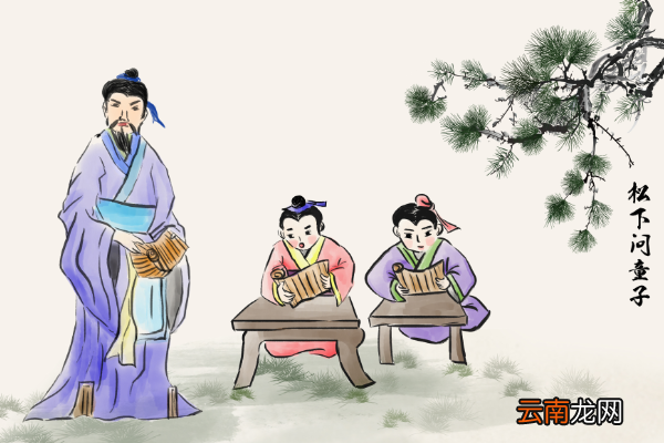 少儿国学教育怎么样 怎样用国学教育孩子