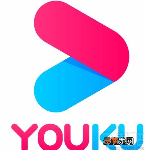 优酷视频APP设置跳过片头片尾的方法