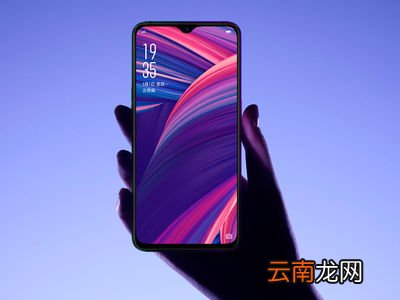 oppo reno设置闹钟具体操作步骤