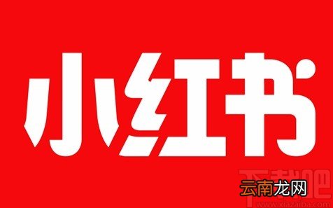 小红书APP添加好友的方法