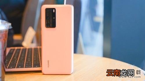 华为p40pro是5g手机吗 华为p40pro支持5g网络吗