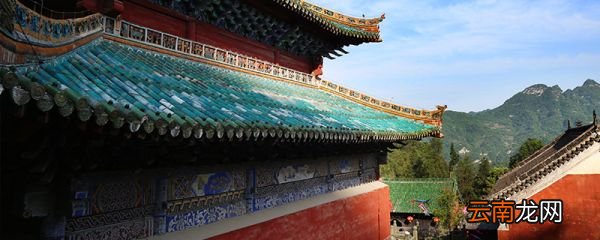 武当山在哪 武当山的位置