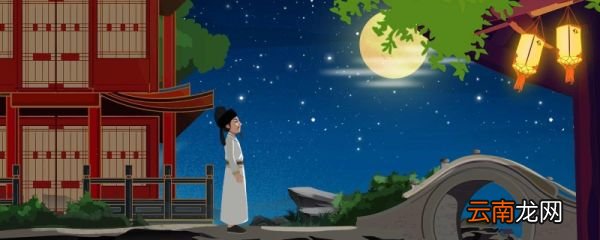 苏东坡水调歌头翻译简短 苏东坡水调歌头译文
