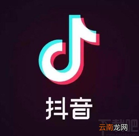 抖音短视频APP设置私密视频的方法