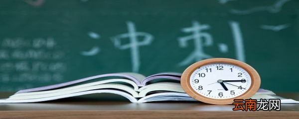 陕西高考作文题目 2021陕西高考作文题目