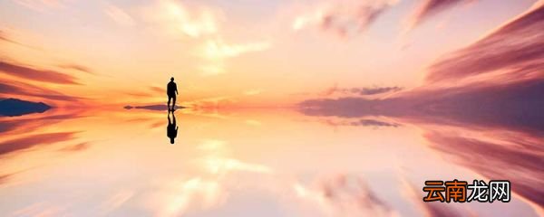 夕阳西下的唯美句子 夕阳西下的朋友圈句子