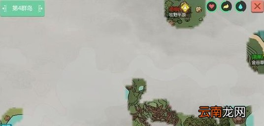创造与魔法钓鱼游戏方法