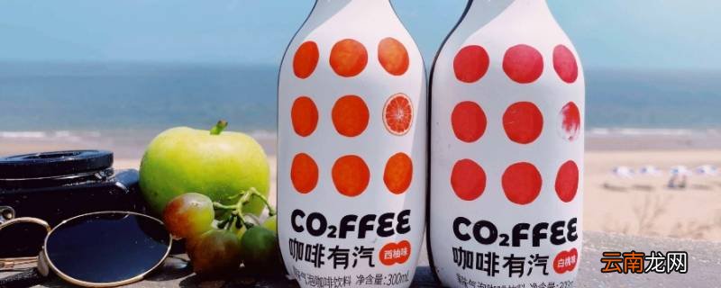 饮料放在室外会结冰吗