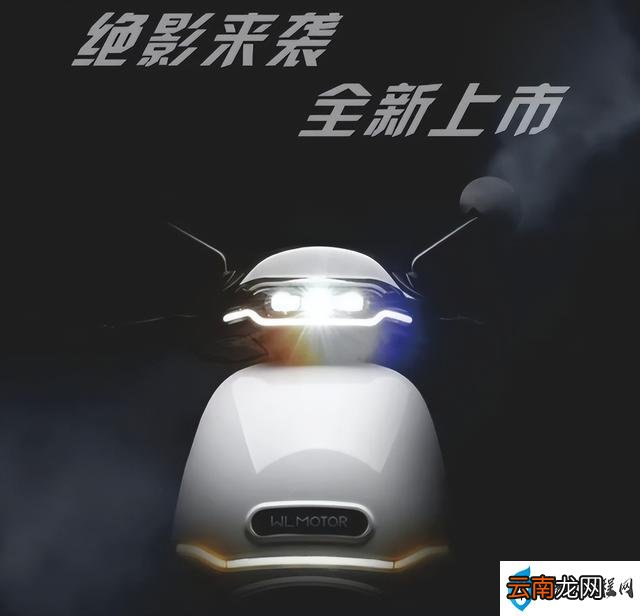 5999元起的五菱电摩深度测评 五菱推出高速电摩质量如何