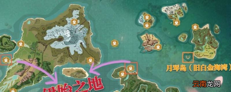 创造与魔法羊生产羊毛要多久