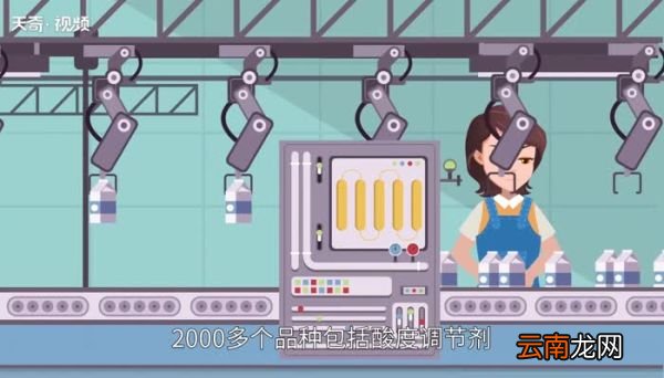 食品添加剂的种类食品添加剂怎么分类