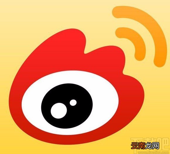 微博APP更换绑定手机号的方法